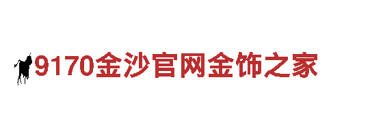 欧洲杯2024赛程时间表-叉车有限公司
